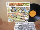 BIG BROTHER & HOLDING CO - CHEAP THRILLS Orig CBS SONY Japan LP US PSYCH ROCK M-