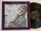 Elton John - Empty Sky LP VINYL 1970, DJM, Psych Rock, 1st Album, G/F, VG+/VG+