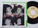 QUEEN I Want To Break Free JAPAN 7