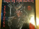 Senjutsu by Iron Maiden Box Set (Vinyl, 2021, 3-Discs, Frontline)