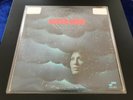 WAYNE SHORTER - Super nova LP - GERMANY Free Jazz, Fusion RARE