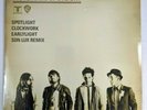 MUTEMATH Spotlight Vinyl EP 2009 Sealed  Limited Ed. RARE OOP Alt-rock FREE S&H