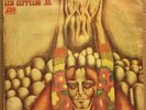 LED ZEPPELIN - II (1969) DIFFERENT COVER MADE IN TURKEY