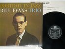 BILL EVANS PORTRAIT IN JAZZ RIVERSIDE VIJ-101 JAPAN VINYL LP