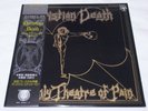 CHRISTIAN DEATH Only Theatre Of Pain LP VAP Japan OBI Insert Rozz Wiliams RARE