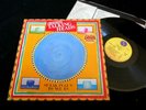TALKING HEADS/SPEAKING IN TONGUES/SIRE/FRENCH PRESS
