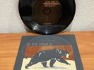 At The Drive In / The Aasee Lake Split 7” Vinyl Mars Volta
