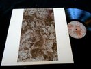 EYELESS IN GAZA/RUST RED SEPTEMBER/CHERRY RED REC/FRENCH PRESS