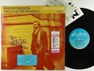 Gordon Brisker ft. Tom Harrell - Cornerstone LP - Sea Breeze - VG+ Autograph