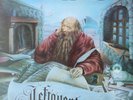 Kansas - Leftoverture LP 180 Gram Vinyl Album NEW Record - Carry On Wayward Son