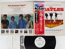 BEATLES HELP APPLE EAS-80567 JAPAN OBI PROMO VINYL LP