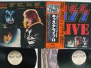 KISS ALIVE 2 CASABLANCA VIP-9529,30 JAPAN OBI VINYL 2LP