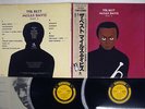 MILES DAVIS BEST PART 1 PRESTIGE SMJ-9542,3 JAPAN OBI VINYL 2LP