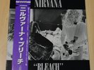Nirvana Bleach Japan Vinyl