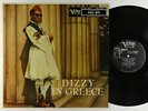 Dizzy Gillespie - Dizzy In Greece LP - Verve - MG V-8017 Mono DG VG+