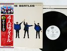 BEATLES HELP APPLE EAS-80554 JAPAN OBI PROMO VINYL LP