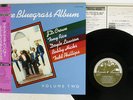 TONY RICE & J.D. CROWE BLUEGRASS ALBUM VOL.2 ROUNDER PA-20016 JAPAN OBI VINYL LP