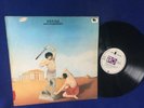1971 vintage PROG ROCK record ARENA marsupilami TRA 230 art rock UK PRESS