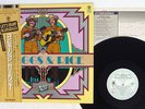 RICKY SKAGGS & TONY RICE SAME TRIO PA-23003 JAPAN OBI VINYL LP