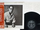 BILL EVANS TRIO SUNDAY AT THE VILLAGE VANGUARD RIVERSIDE SMJ-6201 JAPAN OBI LP