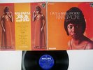 NINA SIMONE SPELL ON YOU PHILIPS SFX-7167 JAPAN VINYL LP