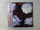 The Stranglers La Folie Liberty K28P-219 Japan PROMO VINYL LP OBI