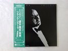 Frank Sinatra Trilogy: Past, Present     Reprise P-5189 91R Japan  VINYL LP OBI
