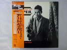 Art Pepper The Artistry Of Pepper Pacific Jazz GXF-3102(M) Japan  VINYL LP OBI