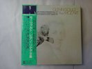 GLENN GOULD MOZART PIANO SONATAS COMP CBS 00AC47-51 Japan 6LP BOX VINYL LP OBI