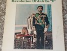 Revolution of Jah To 