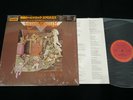 AEROSMITH - TOYS IN THE ATTIC - JAPAN VINYL LP OBI Shrink Wrap 20AP 3123 EX/EX