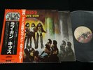 KISS - LOVE GUN - JAPAN VINYL LP OBI GATEFOLD VIP-6435