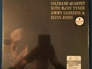 John Coltrane - Ballads [2021 Acoustic Sounds 180 Gram Vinyl] Brand New Sealed
