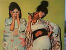 Sparks ?– Kimono My House Rare Vinyl