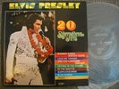 ( 999 ) Malaysia Unique LP record - ELVIS PRESLEY 