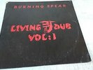 Burning Spear  Burning Spear – Living Dub Volume 1- LP   VG