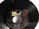 Gene Gray And The Stingerays ?– Surfer's Mood / Surf Bunny Garage