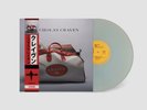 NICHOLAS CRAVEN N1 N2 lp Vinyl Westside Gunn mach hommy roc Marciano billy woods