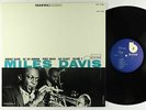 Miles Davis - Volume 2 LP - Blue Note - BST 81502 VG++