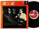 Ruby Braff & Ellis Larkins - 2x2 (Two By Two) LP - Vanguard VG+ Autograph