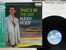 BUDDY HOLLY THAT'LL BE THE DAY MCA P-6216 JAPAN OBI PROMO VINYL LP