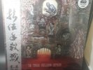 CANNIBAL CORPSE 15 Year Killing Spree RED VINYLx4 Box Set ltd200 (Deicide Morbid