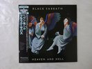 Black Sabbath Heaven And Hell Vertigo 20PP-93 Japan  VINYL LP OBI