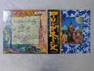 THE ROLLING STONES THEIR SATANIC MAJESTIES London GXD 1011 Japan  VINYL LP OBI