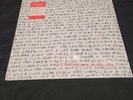 Explosions In the Sky The Earth Is Not A Old Dead Place 2 LP New