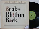 Ivan Boogaloo Joe Jones LP “Snake Rhythm Rock”   Presitge 10056   RVG   NM/VG++