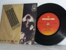 SODA STEREO - EP 