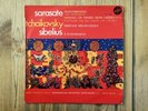 Vox GBY11.600 - Violin Recital - Sarasate etc.- Aaron ROSAND - RUDY VAN GELDER