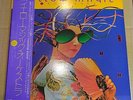 EX YELLOW MAGIC ORCHESTRA / S/T ALFA ALR-6020 LP OBI JAPAN 1979
