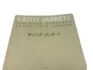 KEITH JARRETT SUN BEAR CONCERTS '78 VINYL 10 LP ECM Avant Garde Free Improv Jazz